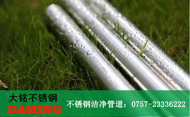 薄壁榴莲视频APP官网水管