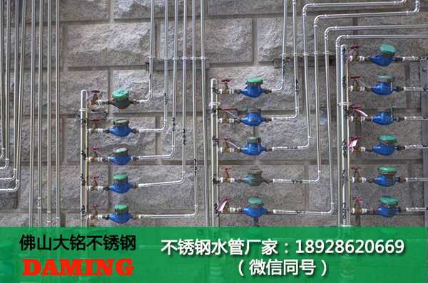 榴莲视频APP官网集水器榴莲视频成人污版